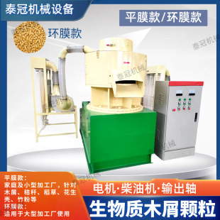 ƽĤ늙C��ľ�|�w���C�hĤ�����|���x�ն�м�����C���� ������