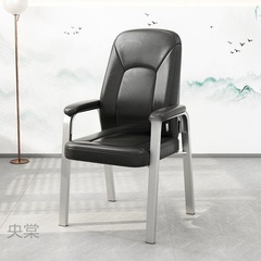 麻将椅子久坐舒服棋牌室家用麻雀简约办公椅加高电脑椅子代发
