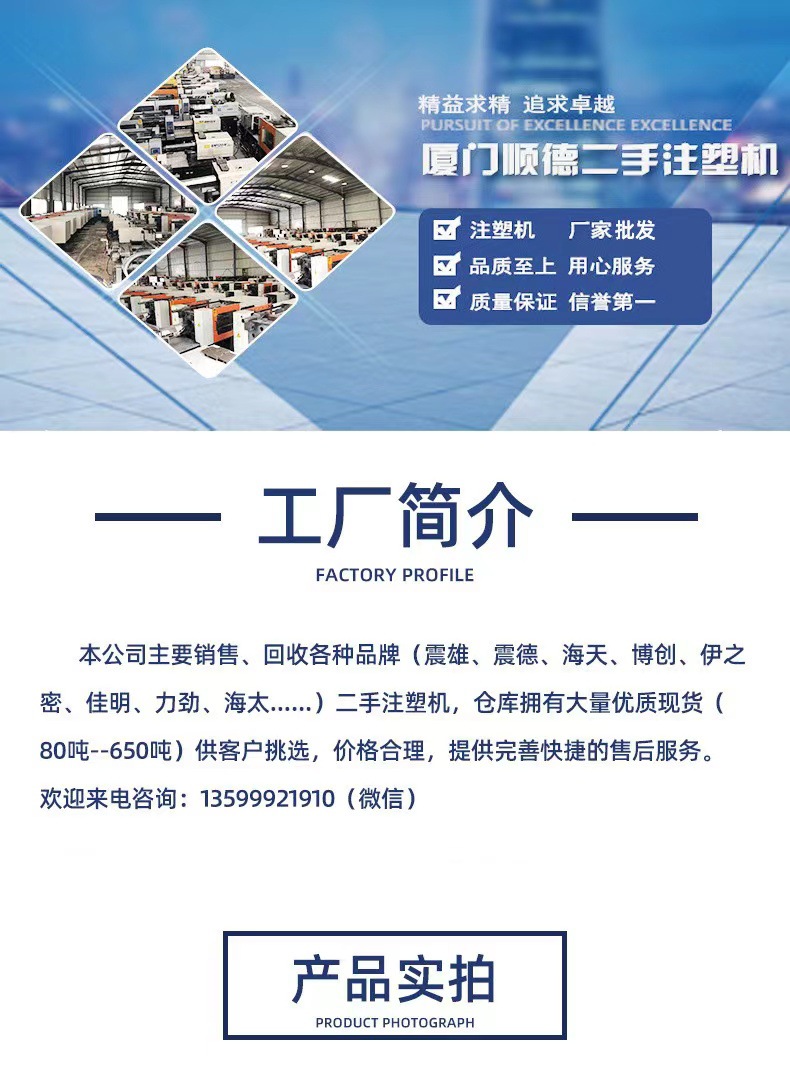 微信图片_20230213150226