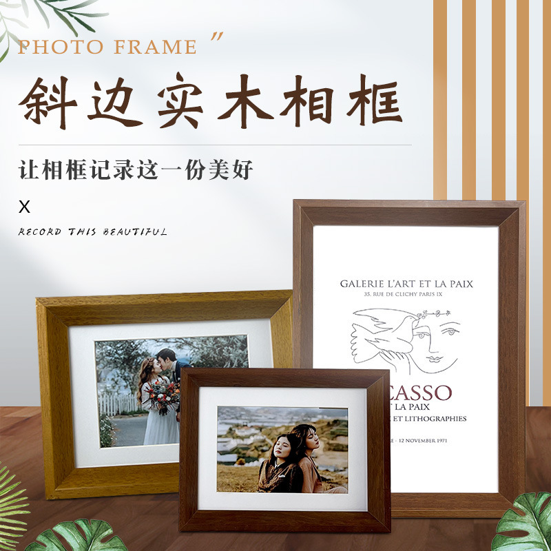 Beveled solid wood photo frame table wholesale creative table wall hanging 5 6 7 8 10 inch photo frame A3A4 frame Beveled solid wood photo frame table wholesale creative table wall hanging 5 6 7 8 10 inch photo frame A3A4 frame