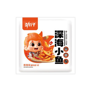 �����С�~70g����ζС�~���~�ɑ��f�ͳ���ʳ��ʳ���e�����خa