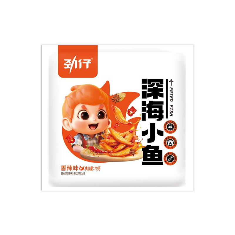 20包劲仔深海小鱼仔包装零食香辣麻辣酱汁开即食毛毛鱼休闲食小吃