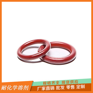 �ķ�����O��Ȧ���zFEP/PFA/PTFE�����z�ܷ�Ȧ�����|�F����O��Ȧ