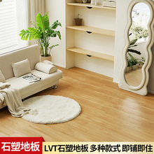 LVT石塑油压地板木纹石纹地板客厅房间服装店防水耐磨翻新PVC地板
