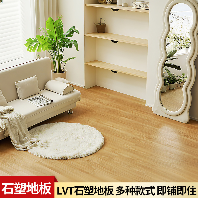 LVT石塑油压地板木纹石纹地板客厅房间服装店防水耐磨翻新PVC地板