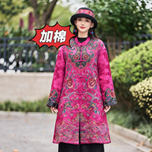 ����ʽ�ع��̽��͹űP�����L������Ů2025������A�ޱ�ů��������