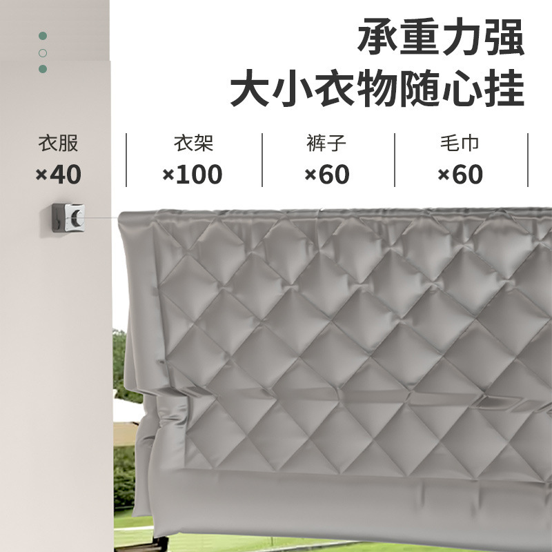 隐形晾衣绳晾衣服绳子室内免打孔卫生间隐形伸缩阳台钢丝绳架|undefined