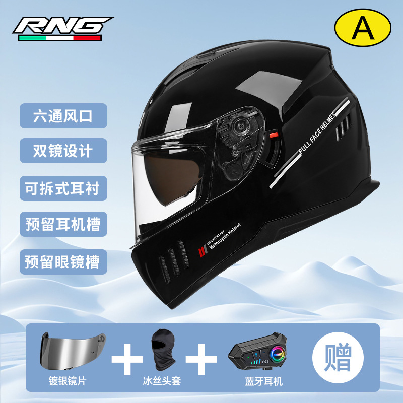 RNG Bluetooth Cross-Border Motorcycle Casco de doble lente Motorcycle Casco eléctrico cuatro estaciones Unisex plateado