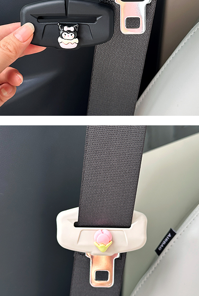 Suitable for 26 Models of Geely Xingyue Car Interior Decoration Products, Seat Belt Silicone Protective Cover, Anti-Collision Car Modification Accessories