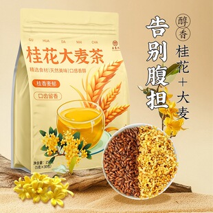 �𻨴����賴������ʹ������𻨸ɻ�����ꌣ����ˮ�Ȳ��