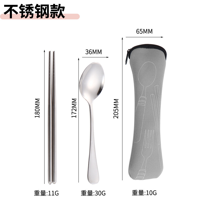 회색 천 가방【 20.5kg 개 세트】