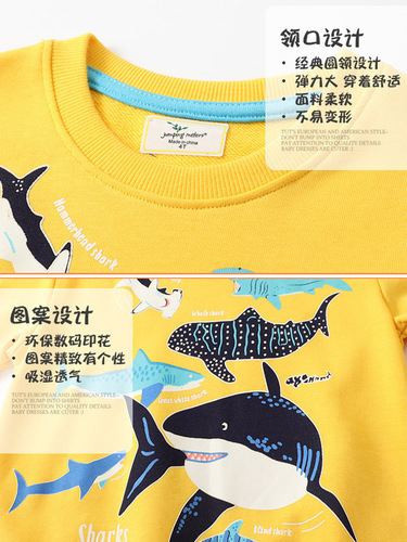 Boy's Hoodie with Glow-in-the-Dark Shark Party Pattern, European and American Style Children's Crew Neck Autumn Top for Boys