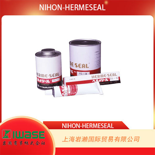 NIHON-HERMESIL ,耐热和耐寒用管道粘接剂HERME SEAL SL-1