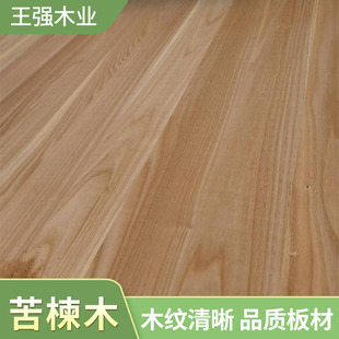 �ܿh�S�����l���ľֱƴ����ľ��Ĵ�� ���ľľ�匍ľ