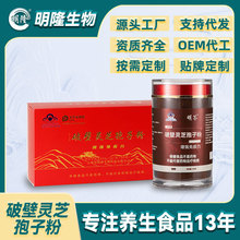 �|���Ʊ��`֥���ӷ��{ñ���NҎ����ӹ�OEM�ľ�Nֲ�ЙC�`֥��