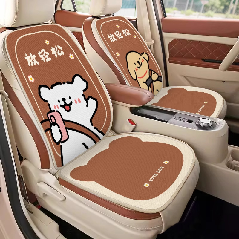 カーシートクッション、オールシーズンユニバーサル、車内汚れ防止セット、漫画ライン子犬運転手シングルピース通気性カーパッド|undefined