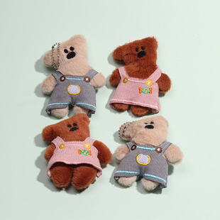 ���^�ܰ������С�t���������耳׿����DIY�ֹ�����o��