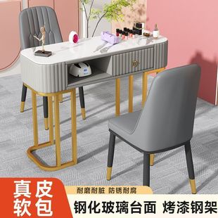 Light Luxury Manicure Table Single Small One Person Manicure Table Manicure Shop Table and Chair with Drawer suit Cyber Popular Manicure Table