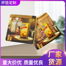 �S�Ҷ��ƽ���FSC������ˮ�����|���ΠC��UV�����|���{���|���l