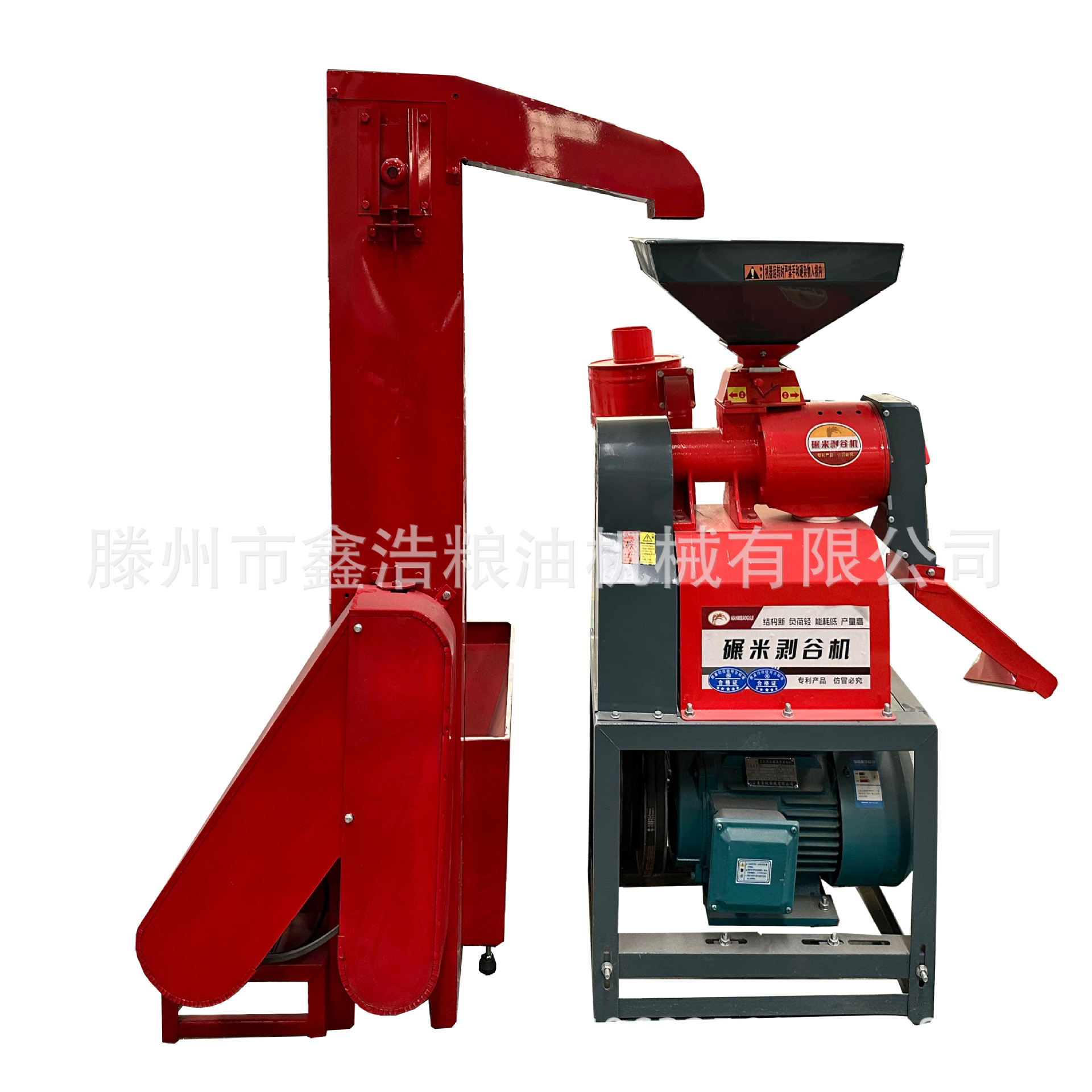 电动玉米大豆粉碎机 杂粮脱壳设备小型稻谷碾米机