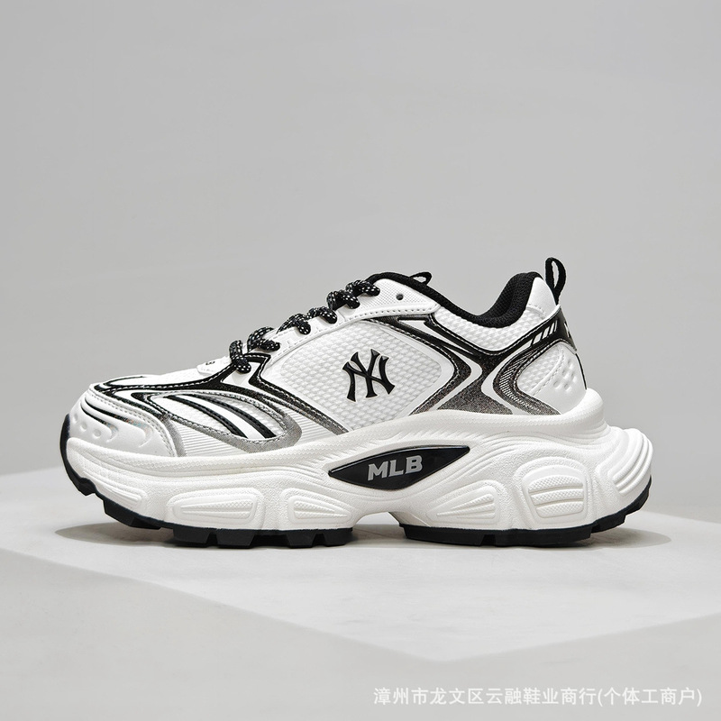 Putian Pure Original High-End Mlb Cyber-Style Zhang Linghe Same Model Unisex Casual Breathable Cushioning Thick-Soled Dad Sneakers Putian Pure Original High-End Mlb Cyber-Style Zhang Linghe Same Model Unisex Casual Breathable Cushioning Thick-Soled Dad Sneakers