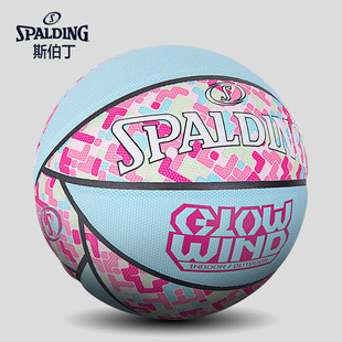 ˹����Spalding�@��76-999Y���L������7̖PU���|�҃����������