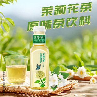 �|�����~�����500ml*5ƿ0֬���򻨲��Ҏ����x���l