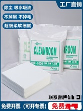 ���I�o�m��UV���^�����w�S����ë��Ļ���������֙C���o늳��m��