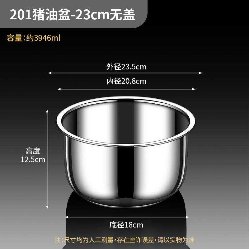 食品グレード 316 ステンレス鋼ポット調味料ラードポットラード缶家庭用キッチン蓋付き高温耐性商業極厚|undefined