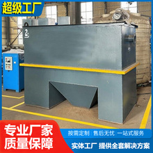 ЧбܳһwCбؼˮˮ̎O