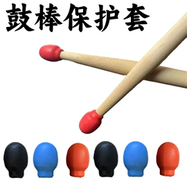 乐器配件;打击类乐器;鼓棒/鼓锤/鼓槌