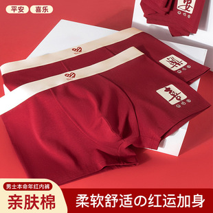 ������ʿ��ѝ��͸��ƽ��ѝ����������ϲ�c�п�ƽ�ǃ�ѝEC2192B