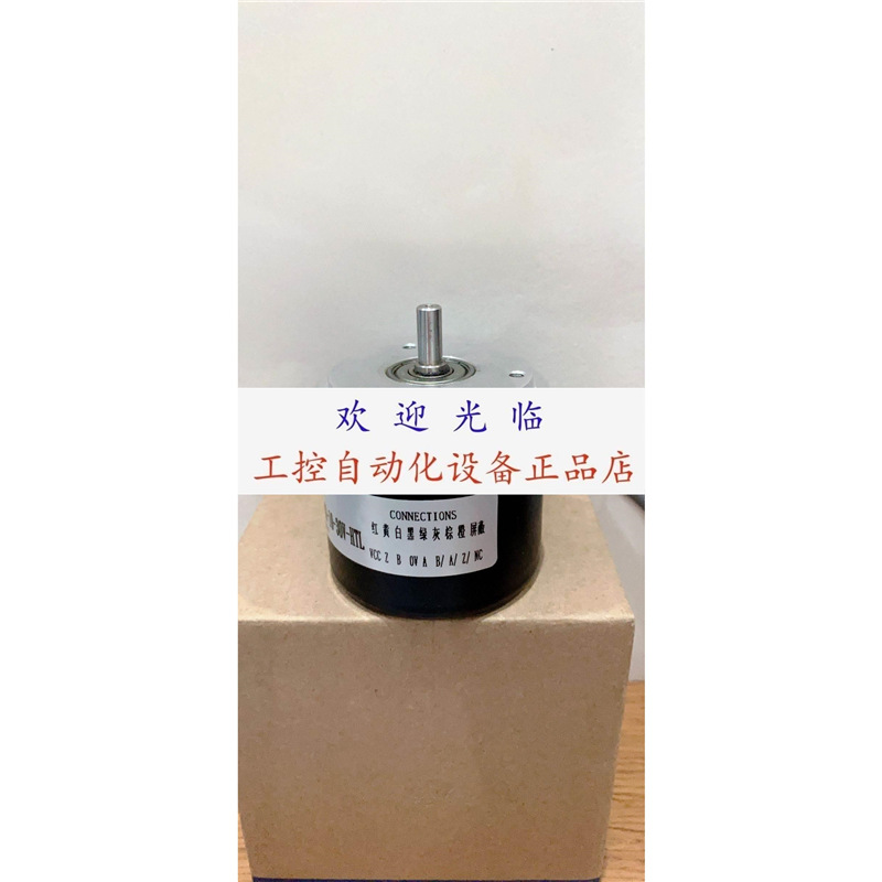 KDS581-75-0.5-A01 ENE6W4O00025JM06GC编码器.