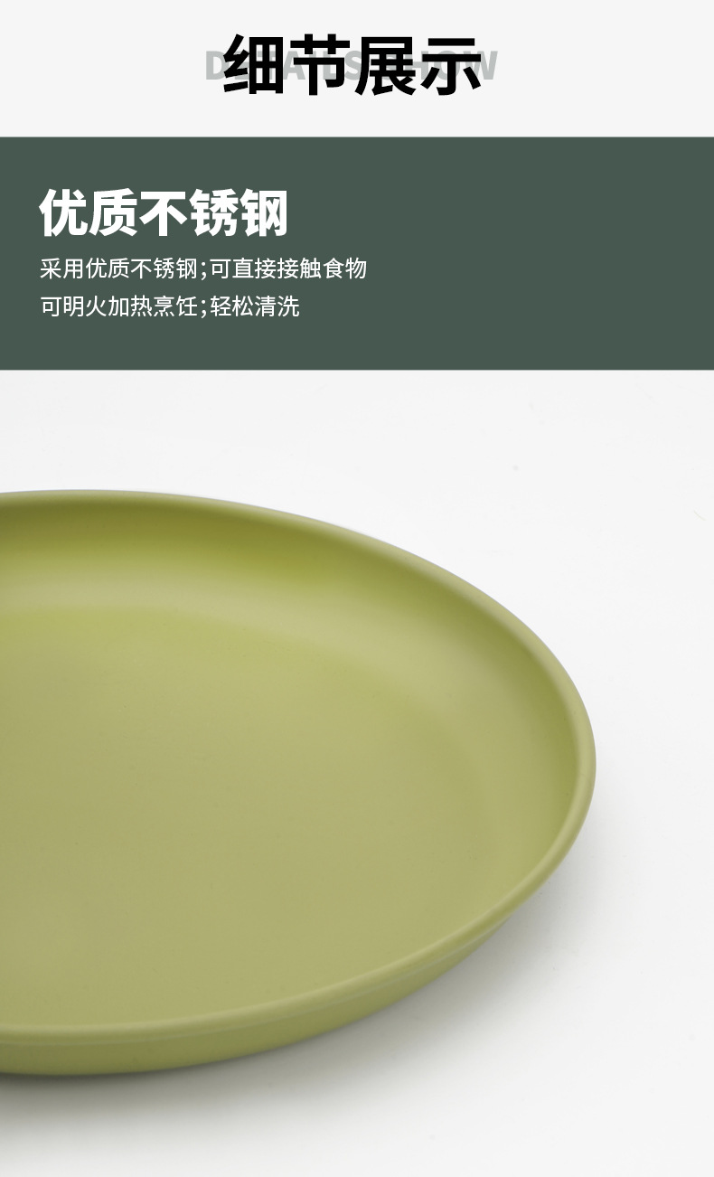绿色小蝶_07.jpg