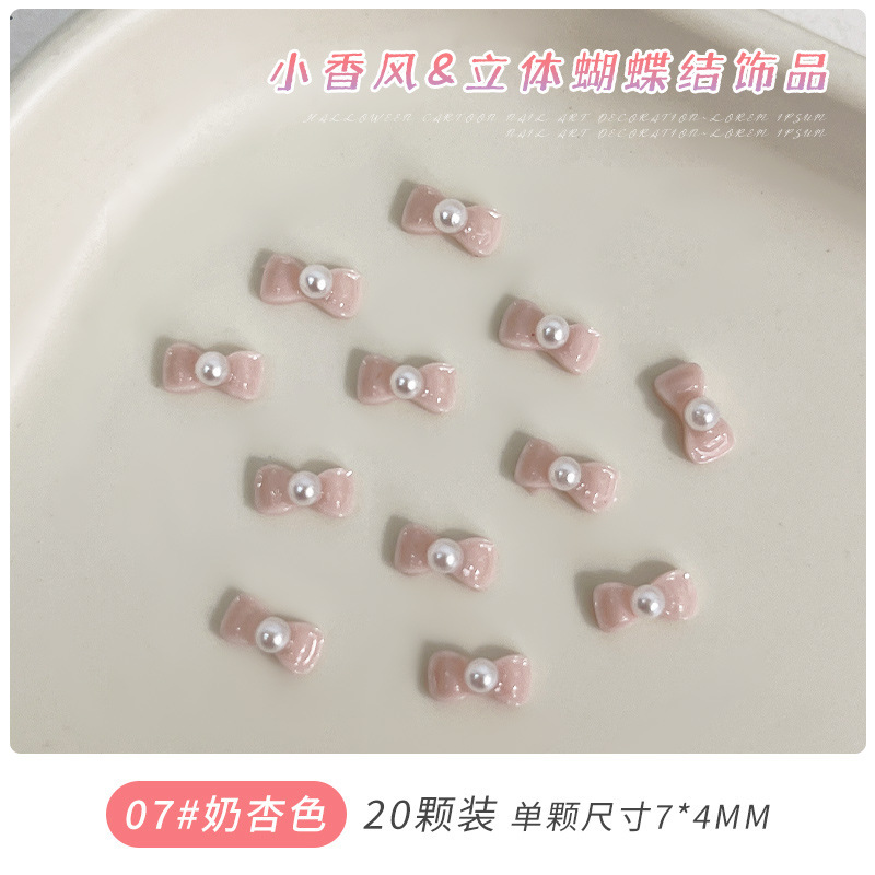 新款迷你珍珠蝴蝶结美甲饰品立体黑白粉紫色树脂领结diy穿戴甲钻|undefined