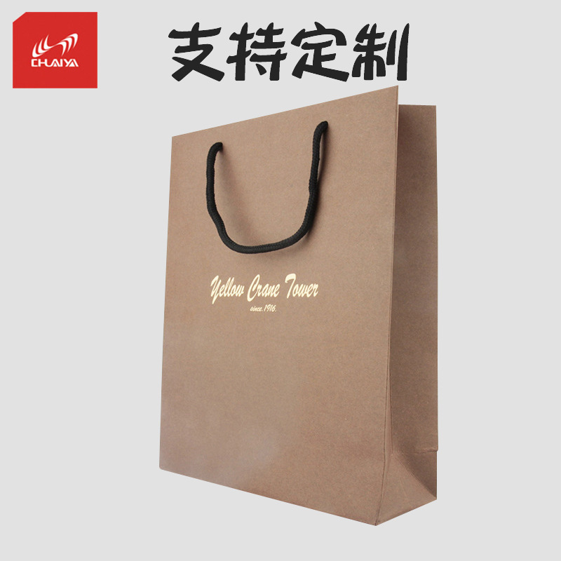 现货批发牛皮纸手提袋 纸袋 牛皮纸手提袋 服装袋 礼品包装袋