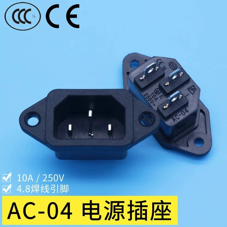 Рекламная AC-04 медная ножка из чистой меди, железная ножка, 3-футовый персонаж с ушами, компоненты розетки переменного тока, аксессуары