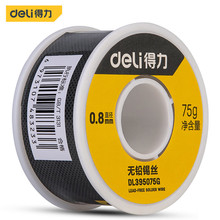 ����DL395075G�a�z0.8mm75g99.3%���a�o�U(�y(��