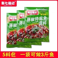 ���߸�ӛ�ٽ������~�{��230�˴�ζ�໨���~����~ˮ���~�{�ϰ�