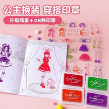 ���ͯӡ�Q�bdiyŮͯ��ͨ�֎���Ů����һ��ͯ������նY��