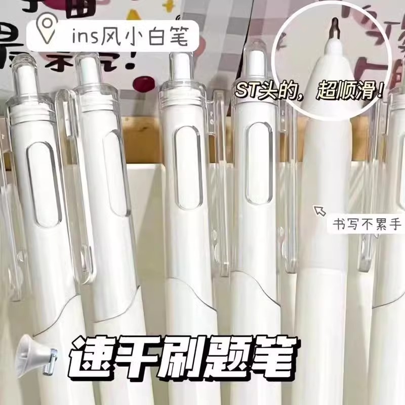 k35按动中性笔速干0.5mm黑色学生学习圆珠笔会议签字笔办公用品25|undefined