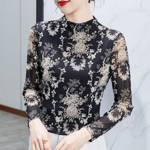 网纱打底衫女中领印花t恤秋冬女2024年新款长袖修身显瘦上衣