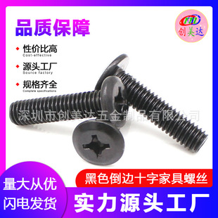 �S�����lM4M5M6M8�ݽzᔴ�ƽ�^؛����˨��߅ʮ�ּҾ��ݽzȫ�ݼy