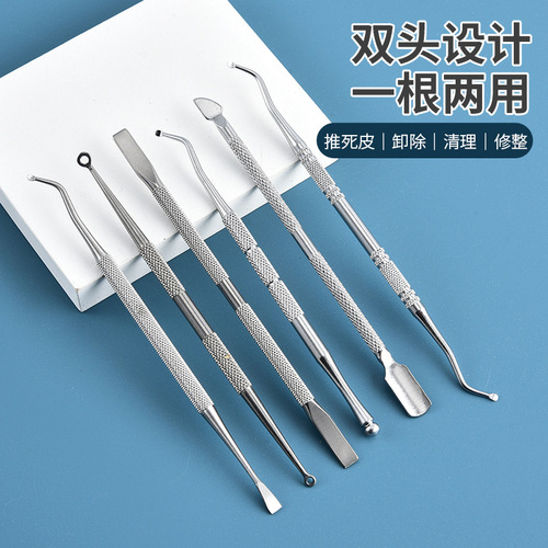 Nail steel pusher stainless steel double-ended nail remover cuticle pusher exfoliator nail polish remover gel nail beauty tool