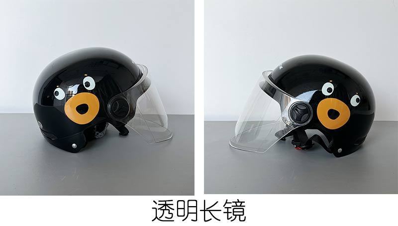 New National Standard 3C Certified Electric Vehicle Helmet Cute Bear