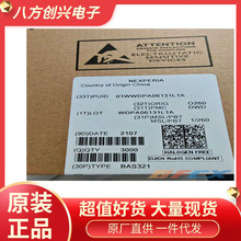 BAS321��װ	 SOD-323ȫ��ԭװ�ֻ� ���������