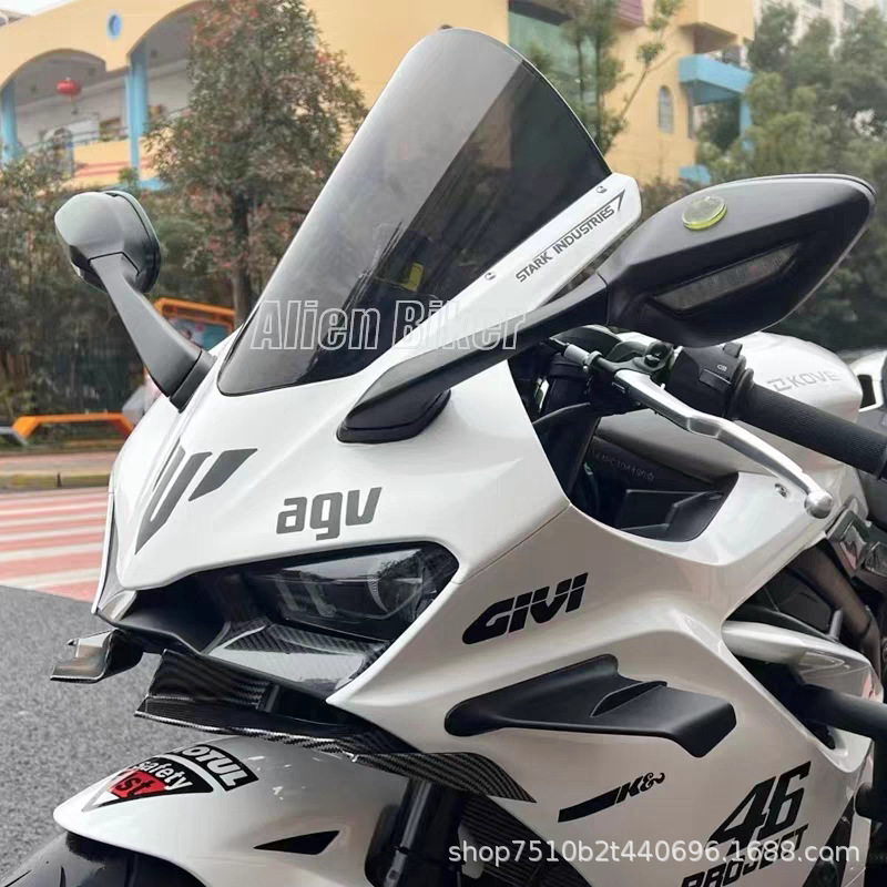 Suitable for Kove 450Rr Modified Track Version Mountain Racing Heightened Competitive Windscreen, Fairing, Pc Front Windshield