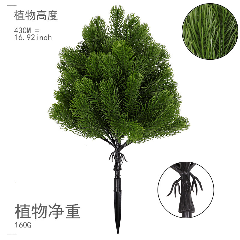 跨境仿真圣诞地插松柏树 松针松草盆景 人造松柏叶绿化装饰摆件|undefined