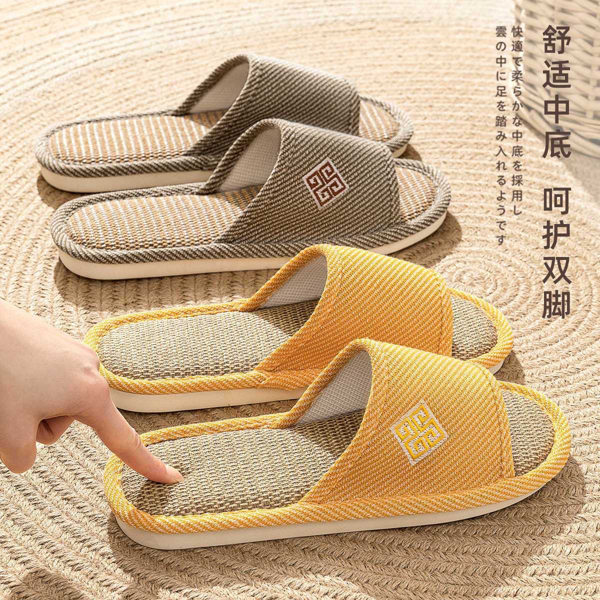 린넨 슬리퍼 여성의 봄과 가을 미끄럼 방지 홈 새로운 국가 스타일 조용한 실내 바닥 통기성 패브릭 샌들 여름 남성