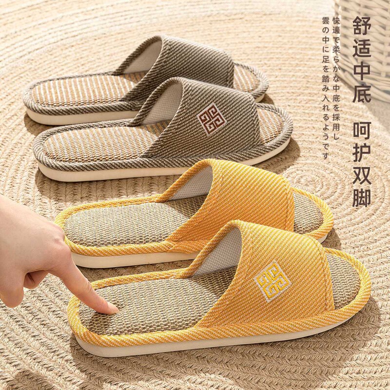 Linen Slippers Women's Spring and Autumn Non-slip Home New National Style Silent Indoor Floor Breathable Fabric Sandals for Summer Men Linen Slippers Women's Spring and Autumn Non-slip Home New National Style Silent Indoor Floor Breathable Fabric Sandals for Summer Men